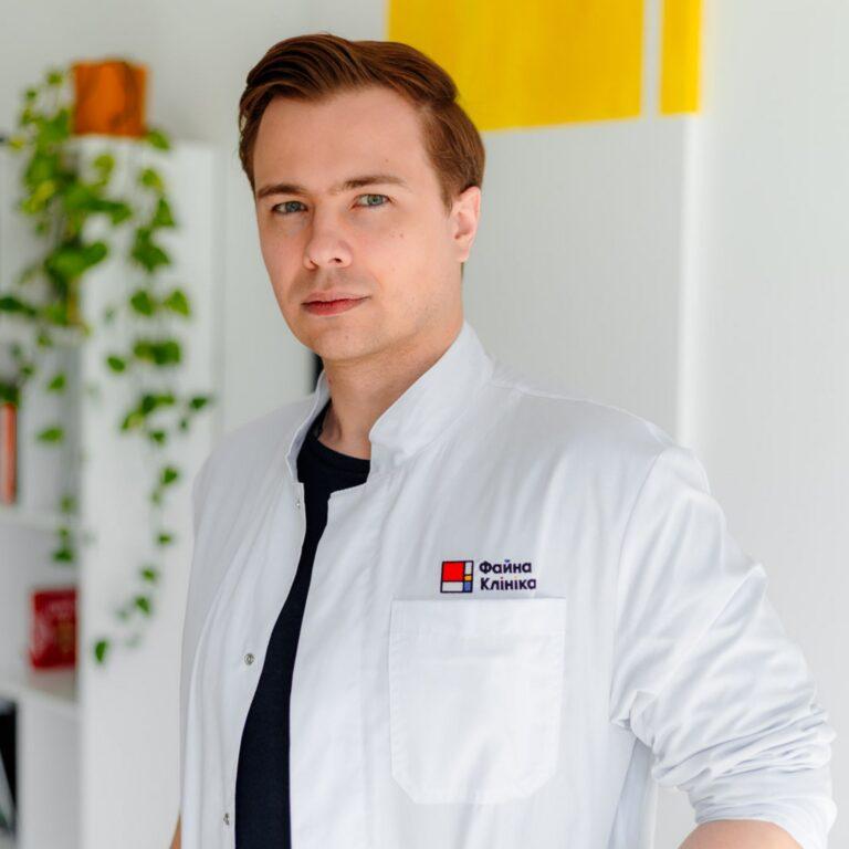 Галанта Юрій Андріанович, психіатр Файної Клініки