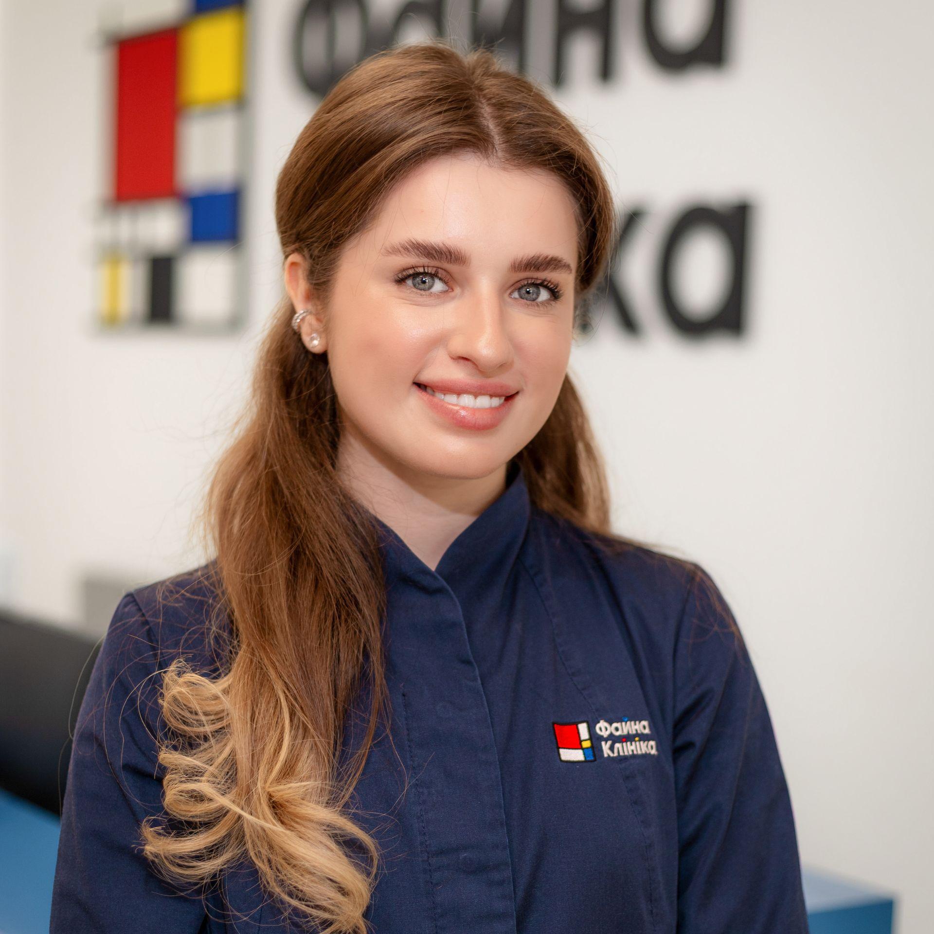 Аксененко Єлизавета Володимирівна, дерматолог Файної Клініки