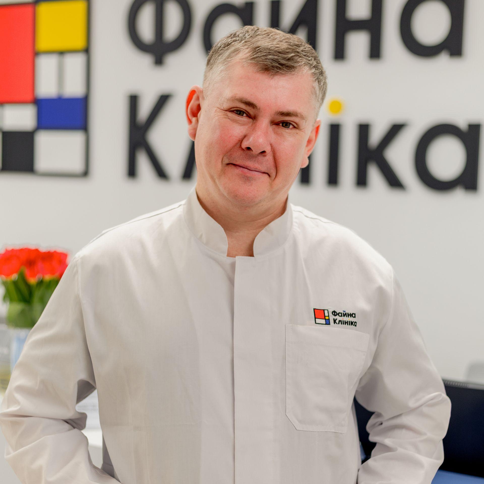 Сніжко Андрій Миколайович, психіатр Файної Клініки