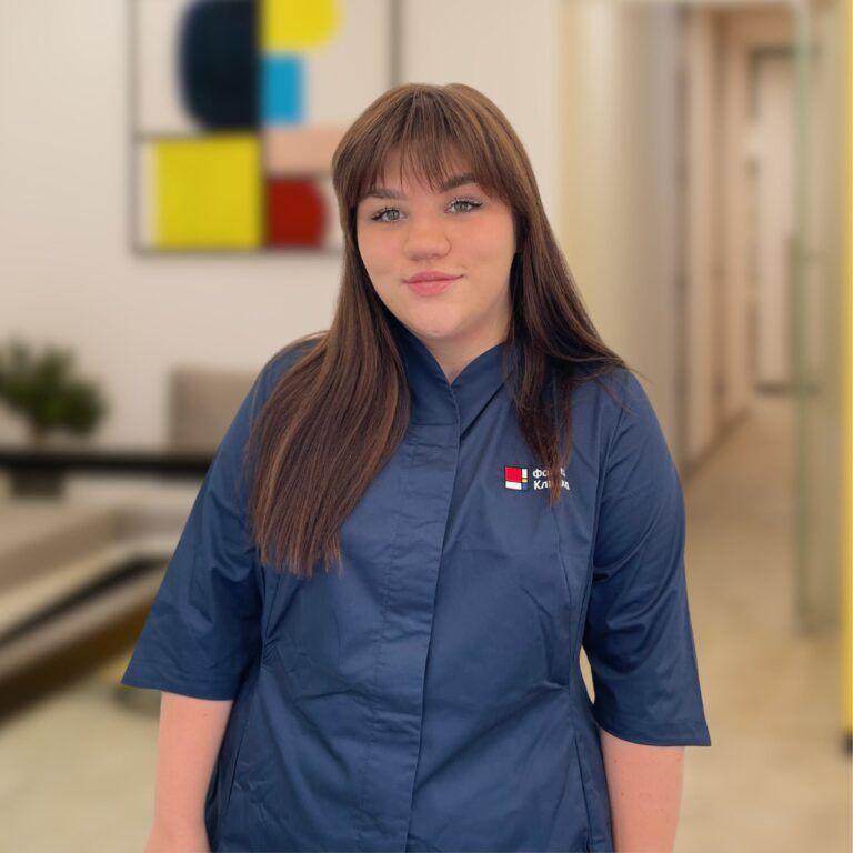 Казимирчик Анастасія Олександрівна